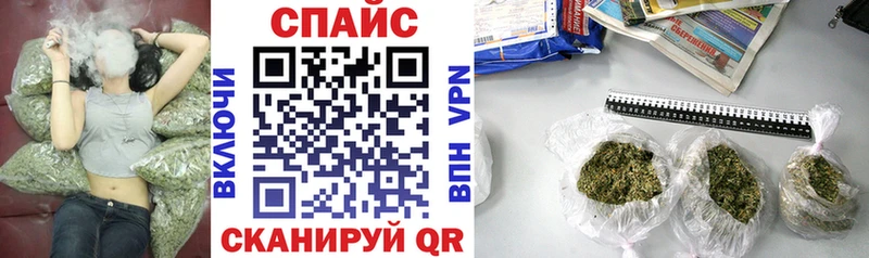 БУТИРАТ GHB  блэк спрут зеркало  Белогорск 