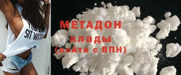 мескалин Осташков