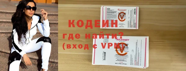 мдпв Переславль-Залесский