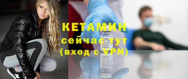 mix Осинники