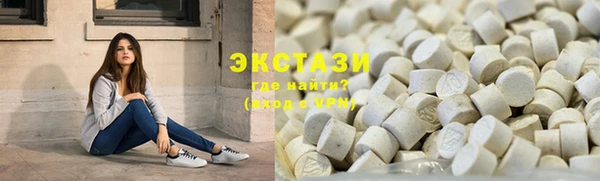 mix Осинники
