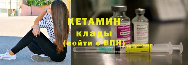 mix Осинники