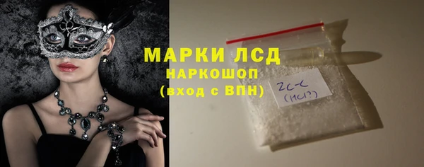 СК Пестово