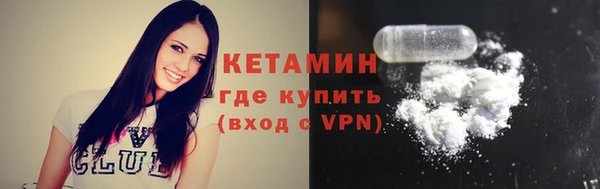 mix Осинники