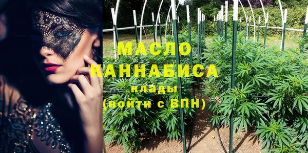 mix Осинники