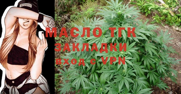 мефедрон VHQ Остров