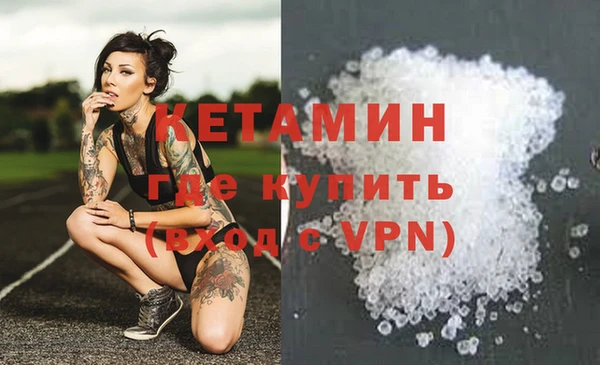 mix Осинники