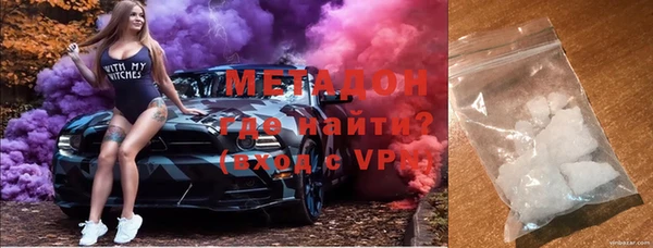 мефедрон VHQ Остров