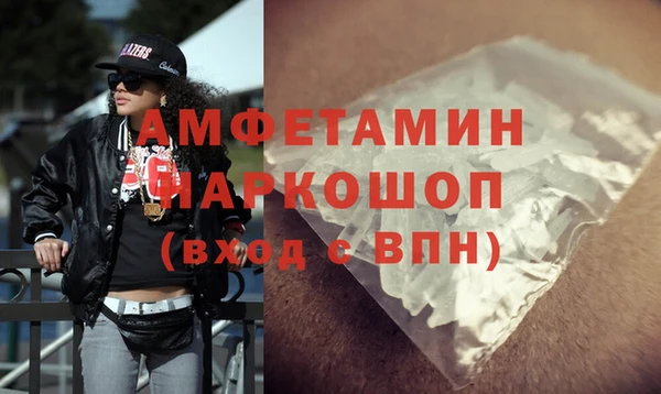 СК Пестово