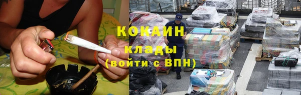 mix Осинники