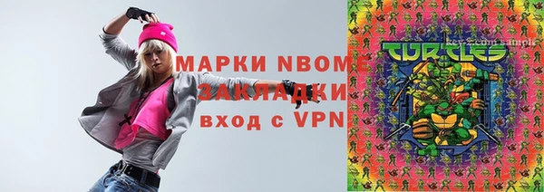 мефедрон VHQ Остров