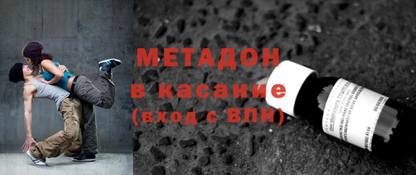 СК Пестово