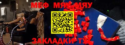 твердый Апрелевка