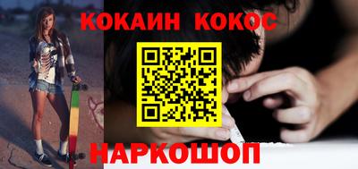 мдма Апшеронск