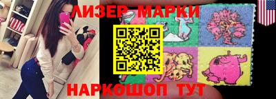 твердый Апрелевка