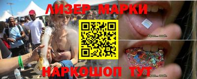 мефедрон VHQ Балашиха