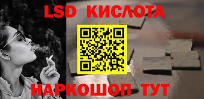 твердый Апрелевка