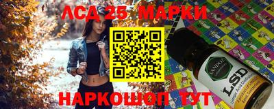 мефедрон VHQ Балашиха