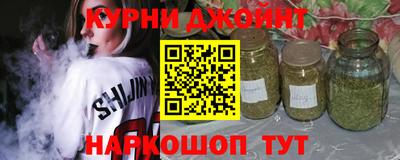 мефедрон VHQ Балашиха