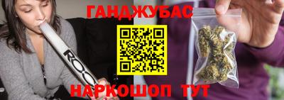 мефедрон VHQ Балашиха