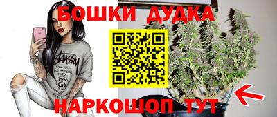 мефедрон VHQ Балашиха