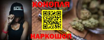 крисы Балаково