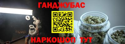 скорость mdpv Балахна