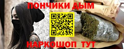 кокаин колумбия Азнакаево