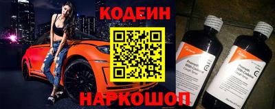 крисы Балаково