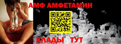 мдма Апшеронск