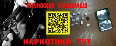 твердый Апрелевка