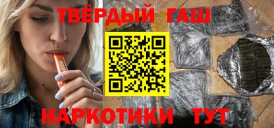 твердый Апрелевка