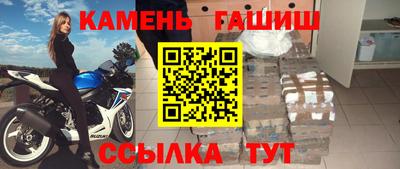 мдма Апшеронск