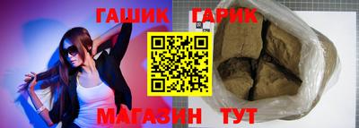 твердый Апрелевка